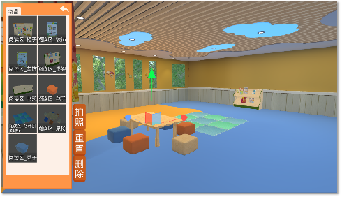 婴幼儿卫生保健虚拟现实（VR）实训室方案