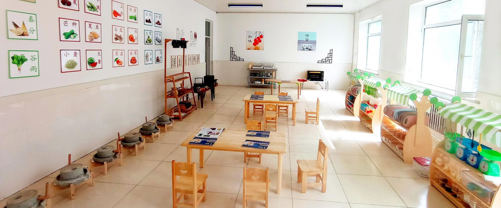 幼儿食育工坊 烘焙教室 创设方案